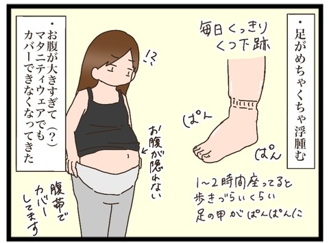 DBEDCCBC-B04C-44D6-9FF9-A8C21E6CE92F