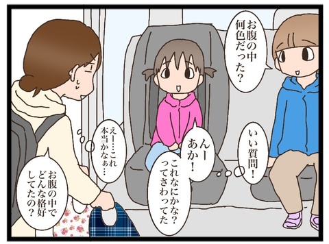 7E20A761-D4F8-46B8-B3C6-853CDAA6E761