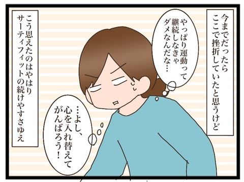 EB947FDA-1068-4EFC-81D0-F2EEA4E6FE2F