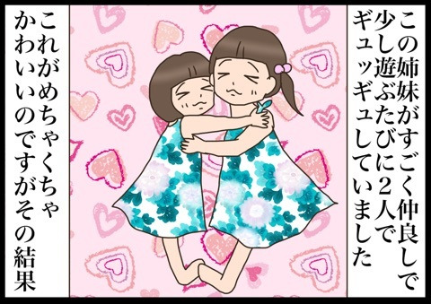 {86E3EECD-FA59-410B-8677-E926E6601CF0}