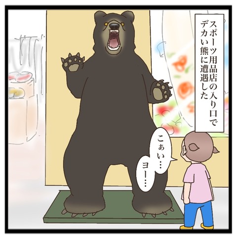 05A9E32F-96D7-4495-A6DB-460BEB2B93E6