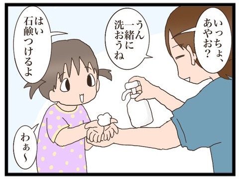 BD53DDDE-E9A5-4B6F-A94A-E91F4B9B8605