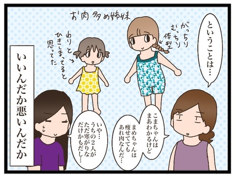 8301469A-9FE9-417F-8BDB-BB1E9303A2D1