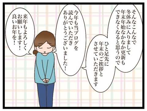4D539A7B-C364-404E-BB1A-42B06238B8F0
