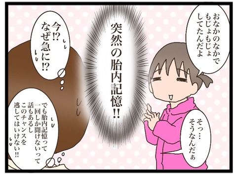 7F2D2CD8-4DA6-4DBA-9F70-C8BC23257D5D