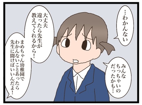 9B7B521B-B3D8-4FFF-9F55-9988916916BC