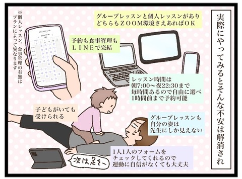 0AD74FBD-7803-4823-B835-8EA319BEBB29