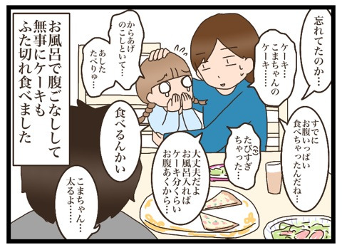 {4E8B1255-AA94-489A-902F-94FD3D477006}