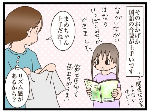 FD5E30BF-9572-44ED-AB34-D3E37F6DAB3B