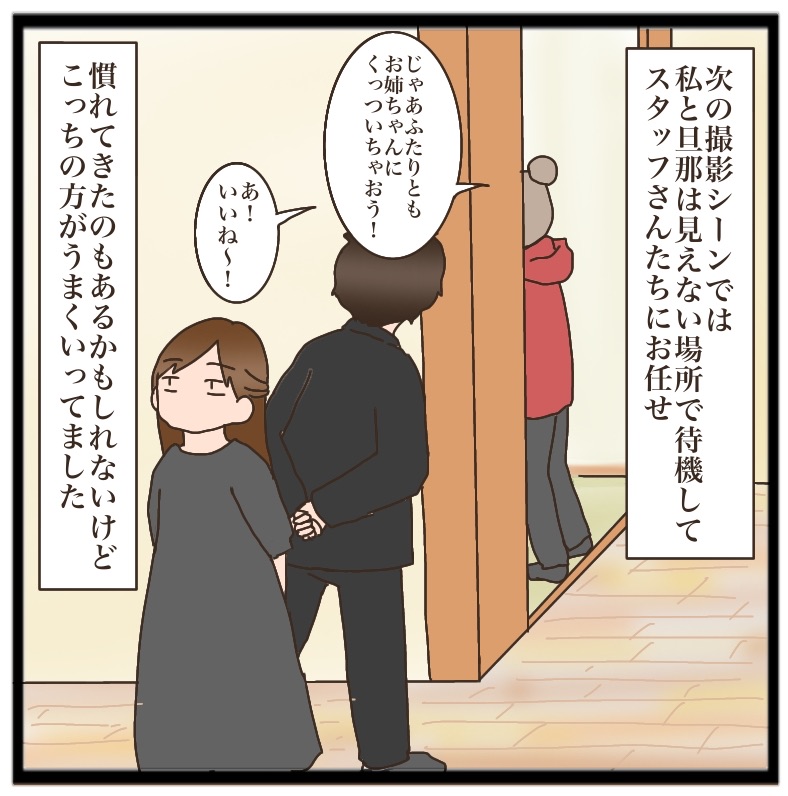 三姉妹で七五三⑬ : 猫の手貸して Powered by ライブドアブログ