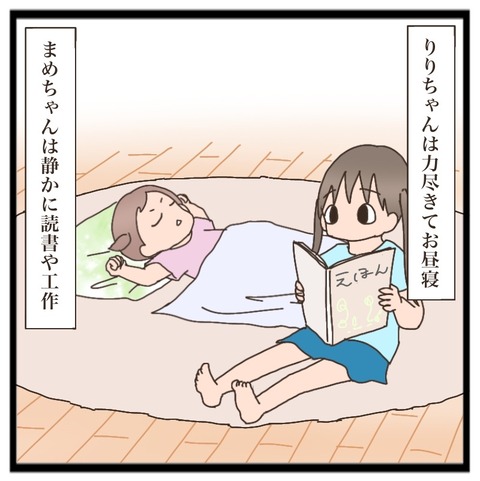 3BFB5926-4E21-4724-925E-966FD1D68EAB