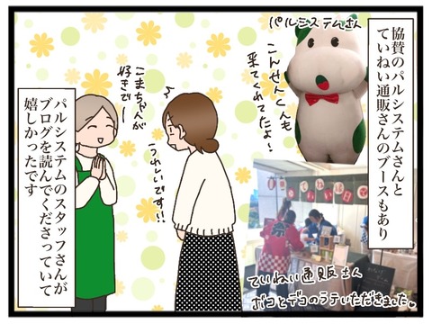 7C500F12-A83F-46C8-85C7-33B9736AD092