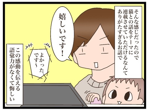 9D4FFB36-F96F-4C08-81A8-003D8859A21B
