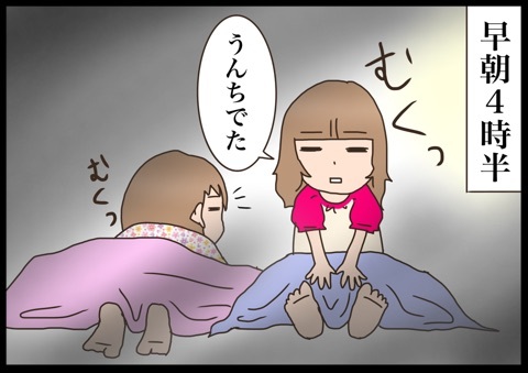 {6F005F48-B63B-42F0-AE1F-707D84864DB3}