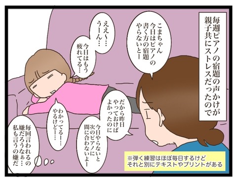 8DF9488F-AB28-4399-A0CA-B866D5977DEE