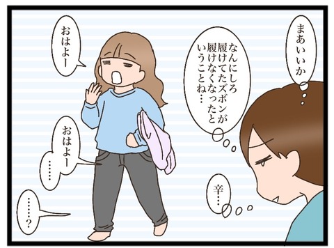 B5F37528-F095-4F5D-AFFE-AB4ECE69667B