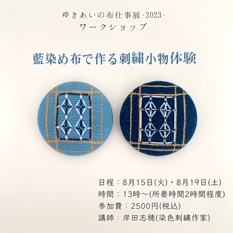 06A9C34E-64B2-42A7-8CE5-BD5BC0A8EEC8