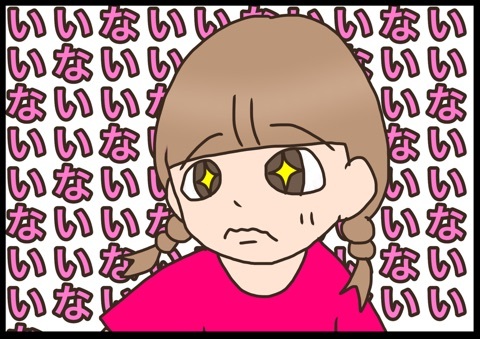 {96904D81-39CD-4BBF-B6F8-71EE6F34219D}