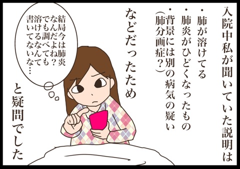 {0A368EAA-0AC4-447C-9FE6-FD559729E9D0}