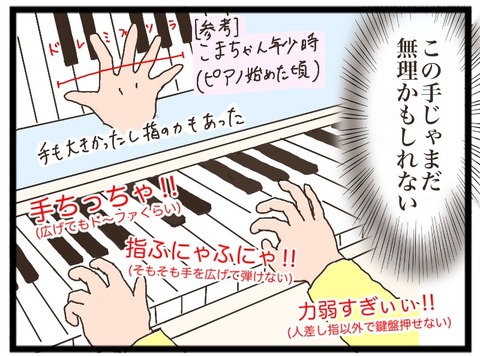 4455E3D6-A57C-4096-AB7F-08A7905121AA