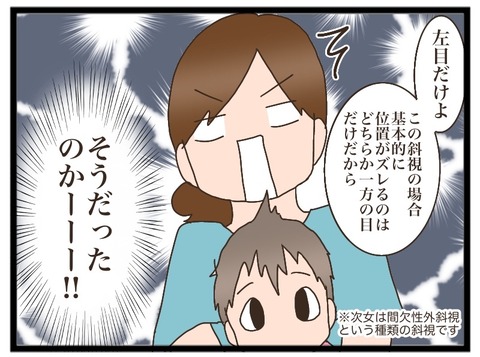 76AC7FFC-87EF-43A4-A4DA-4520FF1478E7