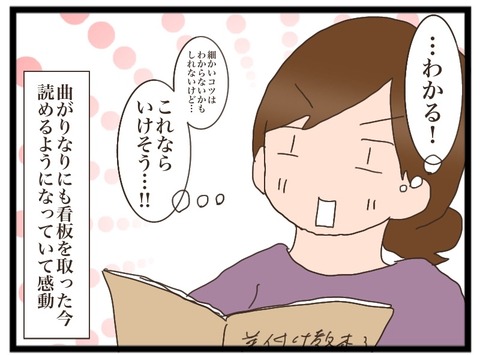 30723B41-0F20-49A0-BAFF-251E5C1E0AA6