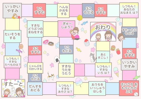 3E95BA4D-3FE1-48FF-B3B3-EC779E0CD705