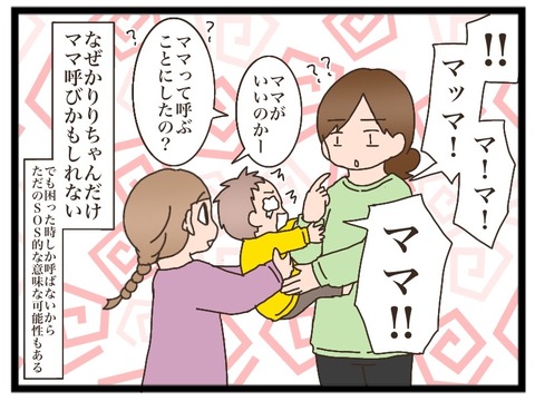 BDCF299E-AF0A-4A21-977A-6B2067350D25