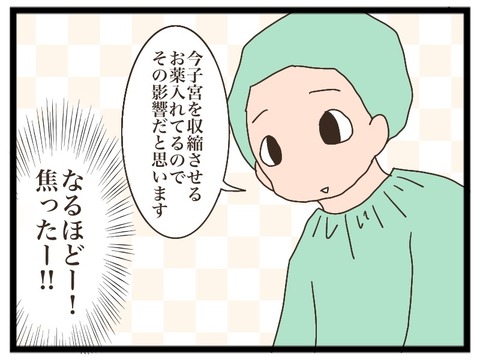 CD89945B-D0F2-40FC-B41B-B6D2E5F7BA5E