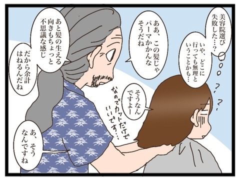 7D09C4AC-5729-4FB9-A928-4F7C6BC8A299