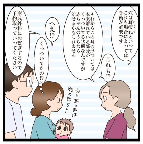 CE9287AC-4A8F-4EDB-80D2-2FFCA17B2FCD