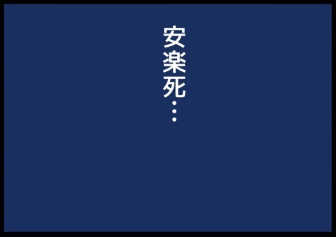 {CED81A5E-BEE4-484B-A53F-6FC77B63C317}