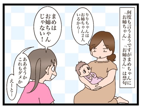 30DC56B7-370A-47A4-A8FD-FB93784ABB47