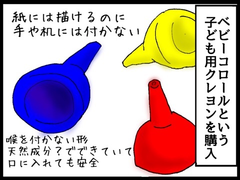 {635DADFC-84F7-4DEE-BBD8-056DA4E60B1A:01}
