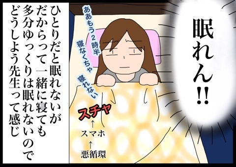 {8B46D30F-5BAB-43E3-80F6-000817E095E1}