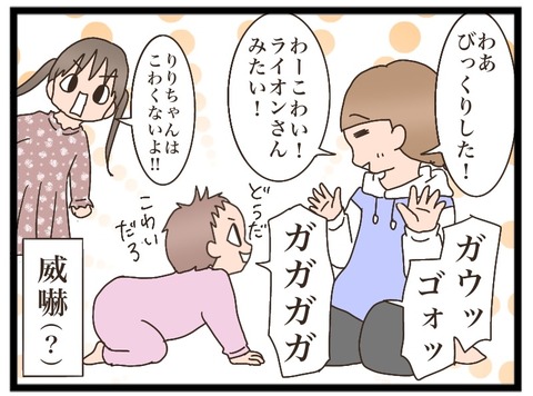 625DC7E7-EEEA-4200-B031-08B62B763B9F