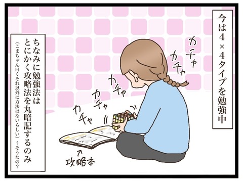 2A44AB06-F22D-411E-853E-AC77DF09197C