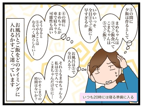 B5132C1D-7D70-4800-A553-D7D129640811
