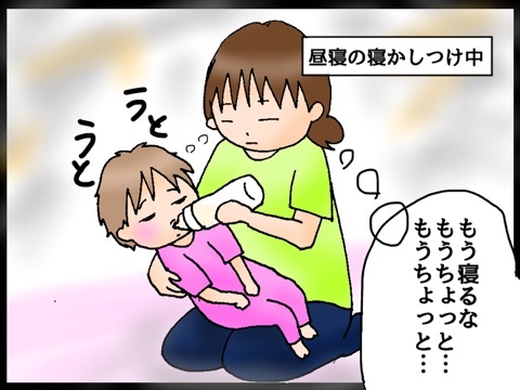 {415CB97E-9D34-436B-833C-C37AAB780188:01}
