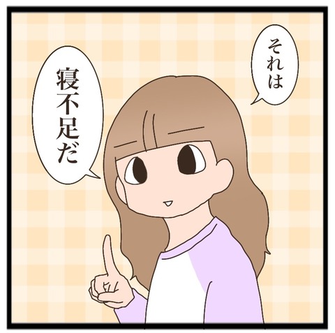 3D652C3B-D5B6-41BE-BEB6-25776FBB29D5
