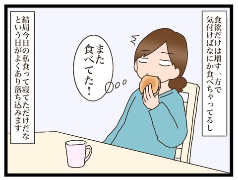 3555DE2F-ADFB-49B4-A02B-7E7449918B96