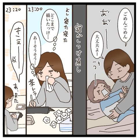 9DF11AF5-A25D-4CB7-9C87-97667D0EFB61