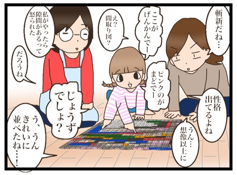 {1F7A60C4-6EFB-4ADF-BD42-D99448A63736}