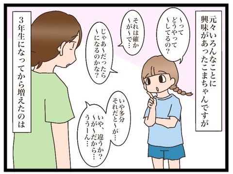 1DFF4426-8BEE-450B-8A05-7A4F3E99FFE7