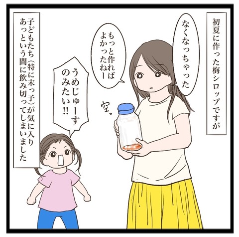 8E98B173-E508-4C5A-A638-98719E459534