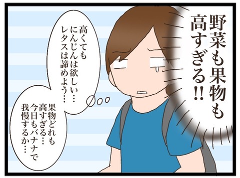 153067EE-E426-46AF-AA2A-4D2980C60781