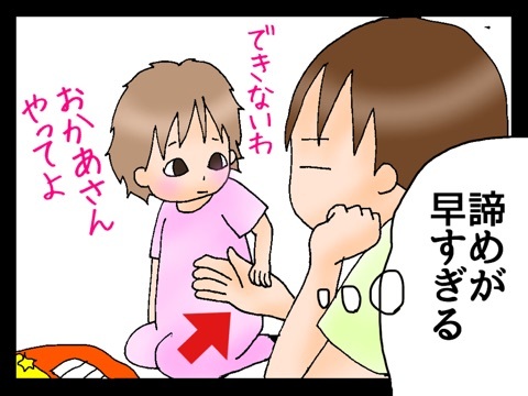 {A7B4AB01-8602-4F49-BCFA-9BD39128A5E4:01}