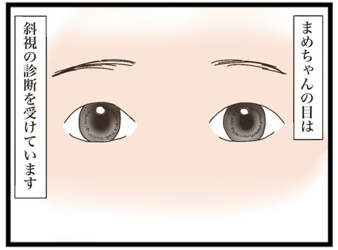 FullSizeRender