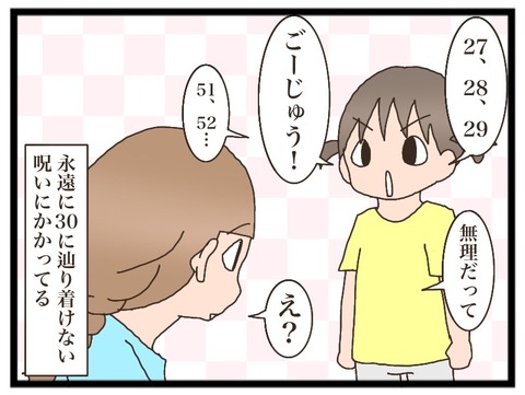 E1AC958E-2EB2-401B-8831-311545CEF52C