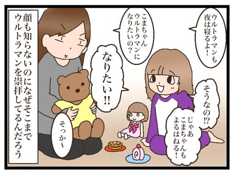 {33AF5497-598B-4712-995A-85E74A53A444}
